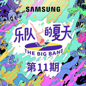 老师开裆黑丝自慰喷水
