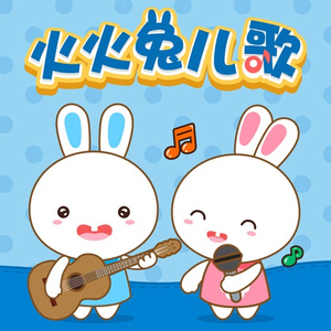 老师开裆黑丝自慰喷水
