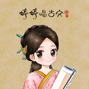 老师开裆黑丝自慰喷水
