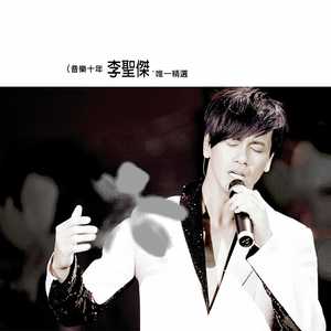 老师开裆黑丝自慰喷水
