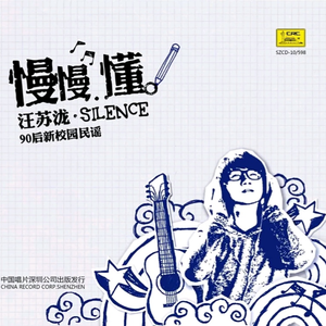 老师开裆黑丝自慰喷水
