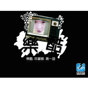 老师开裆黑丝自慰喷水
