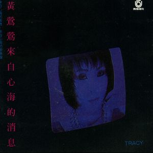 老师开裆黑丝自慰喷水
