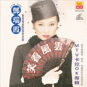 老师开裆黑丝自慰喷水
