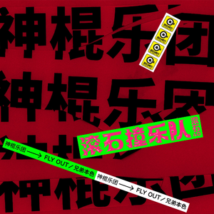 老师开裆黑丝自慰喷水
