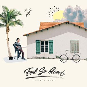 老师开裆黑丝自慰喷水
